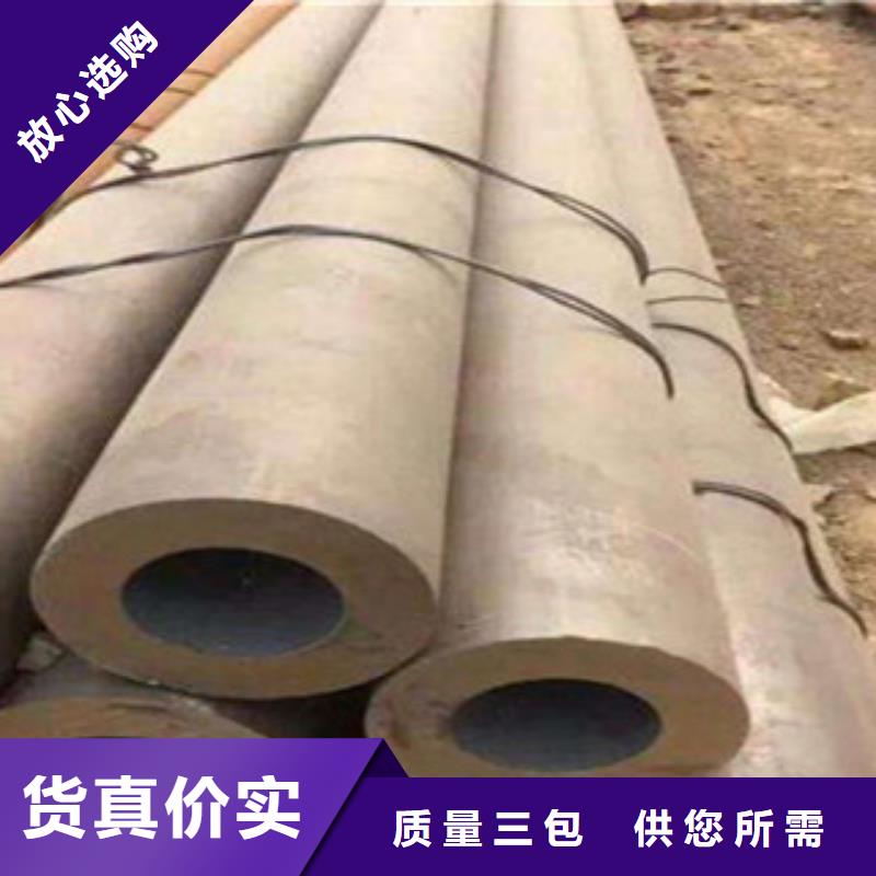 無縫鋼管庫存量大