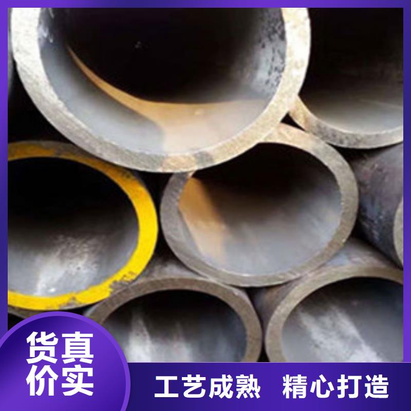 實力雄厚的無縫鋼管供應商