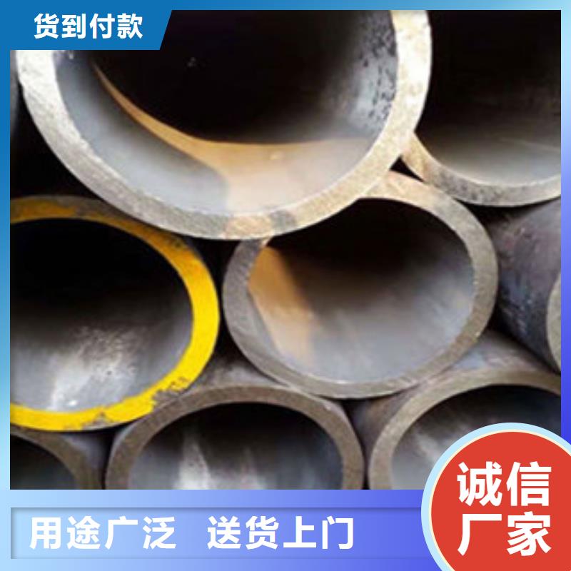 无缝钢管质高价优