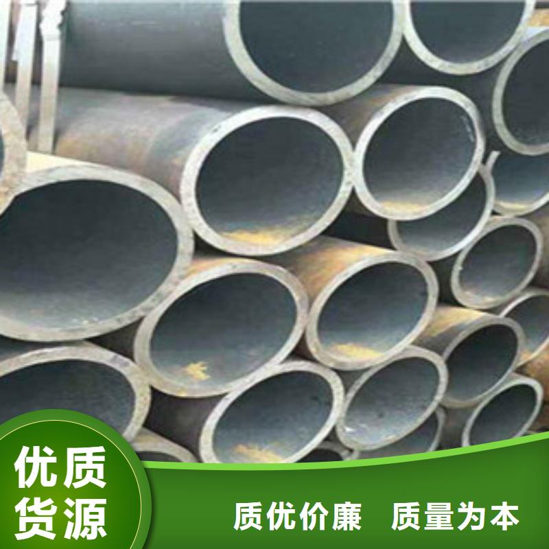 無(wú)縫鋼管石油套管工廠直供
