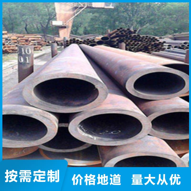 無(wú)縫鋼管多年生產(chǎn)經(jīng)驗(yàn)