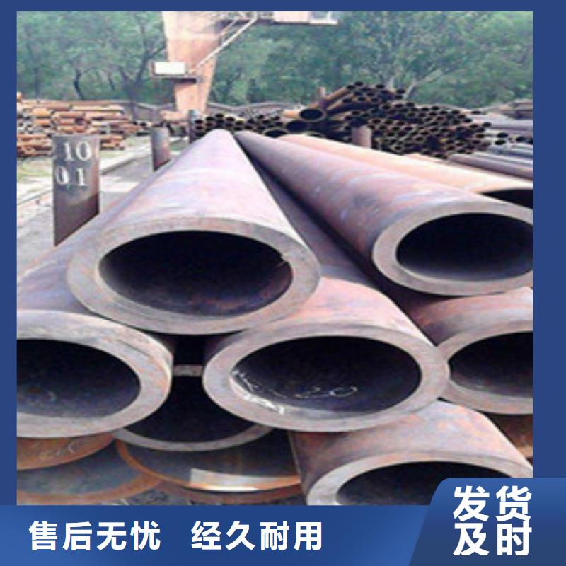 無縫鋼管規(guī)格齊全價(jià)格便宜