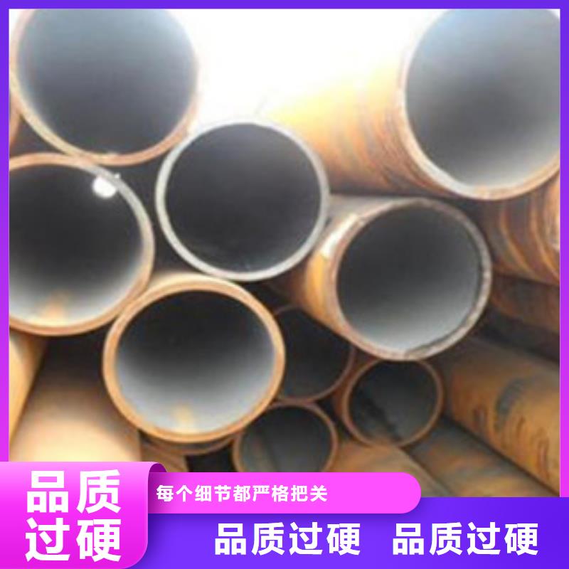 無縫鋼管實體大廠可放心采購