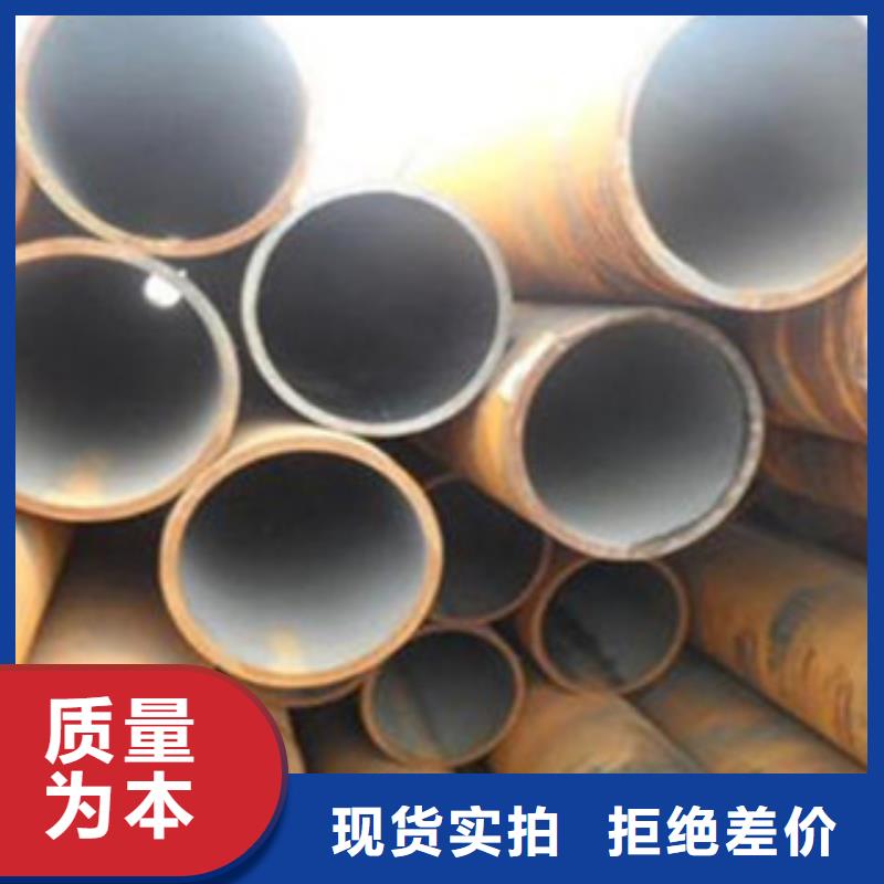 無(wú)縫鋼管_石油套管省心又省錢(qián)
