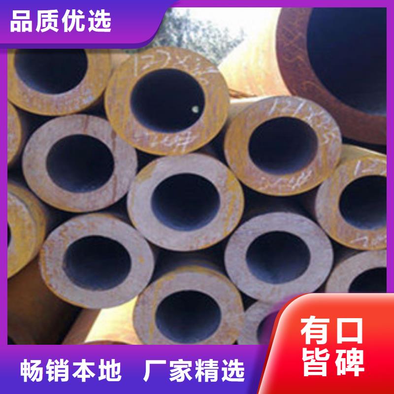無縫鋼管規(guī)格齊全價(jià)格便宜