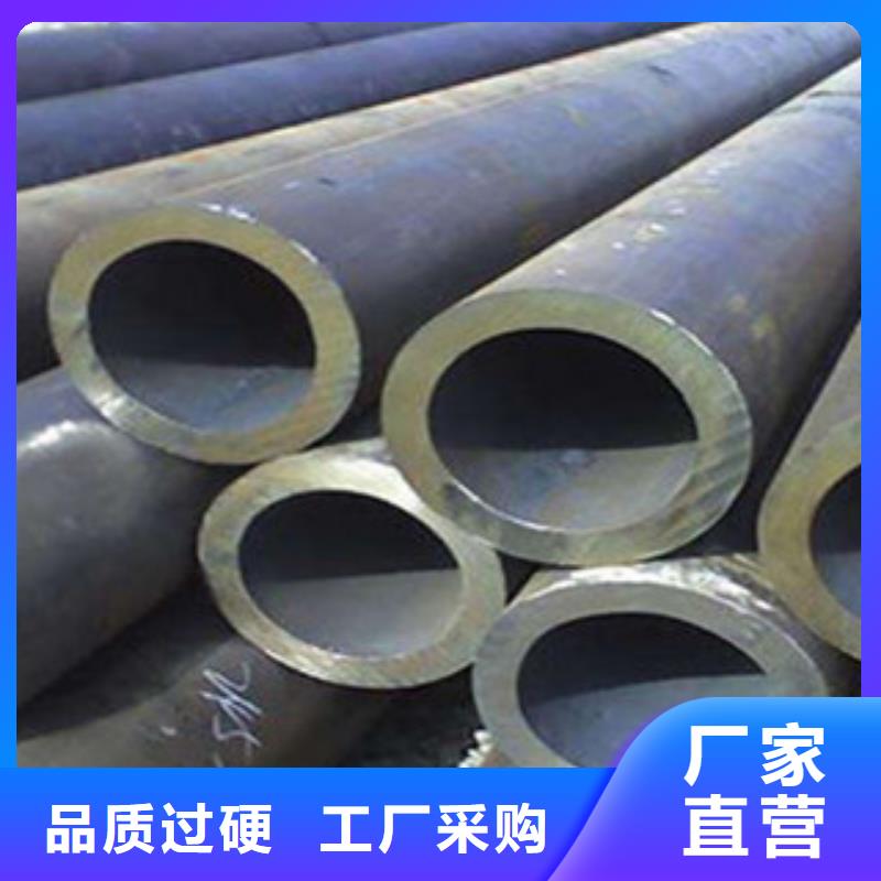 無縫鋼管GB/T3087-2008低壓鍋爐管價(jià)格透明