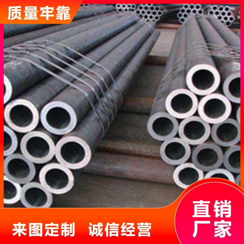 無縫鋼管GB/T3087-2008低壓鍋爐管價(jià)格透明