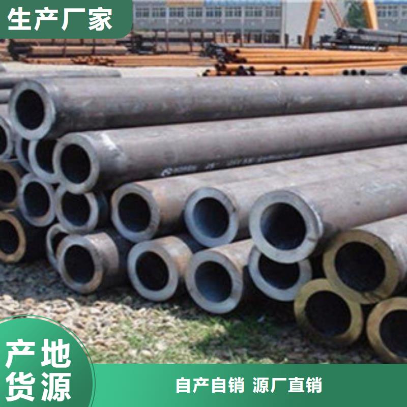 無縫鋼管GB/T3087-2008低壓鍋爐管價(jià)格透明