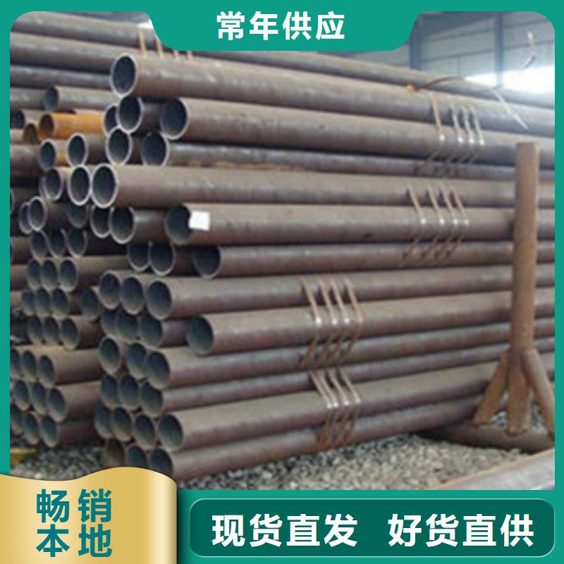 無縫鋼管GB/T3087-2008低壓鍋爐管價(jià)格透明