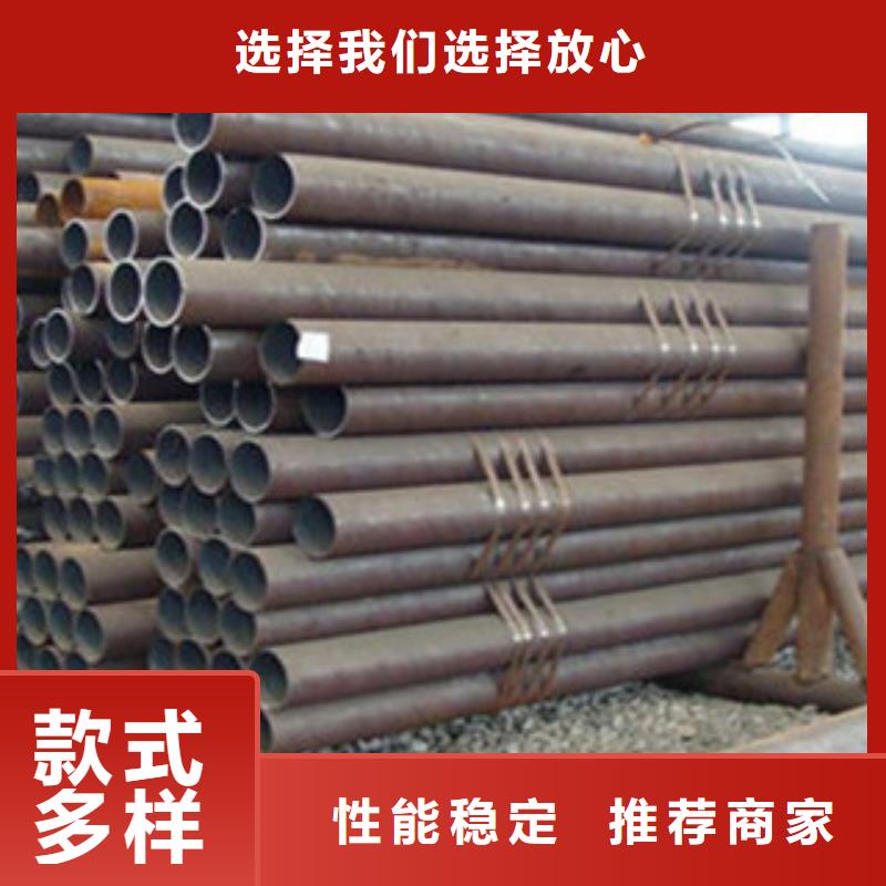 無縫鋼管品質(zhì)有保障
