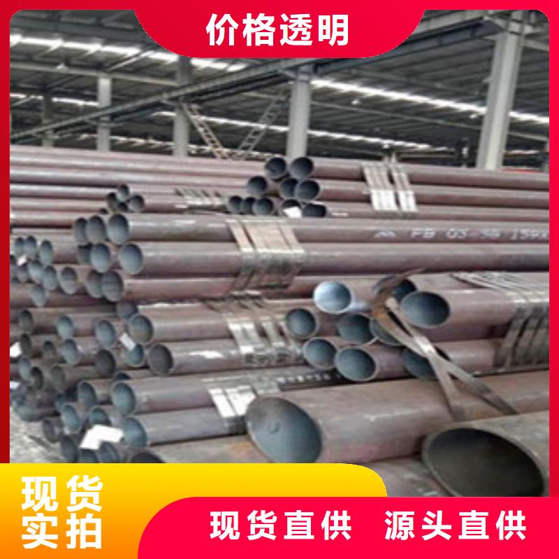 無縫鋼管GB/T3087-2008低壓鍋爐管價(jià)格透明