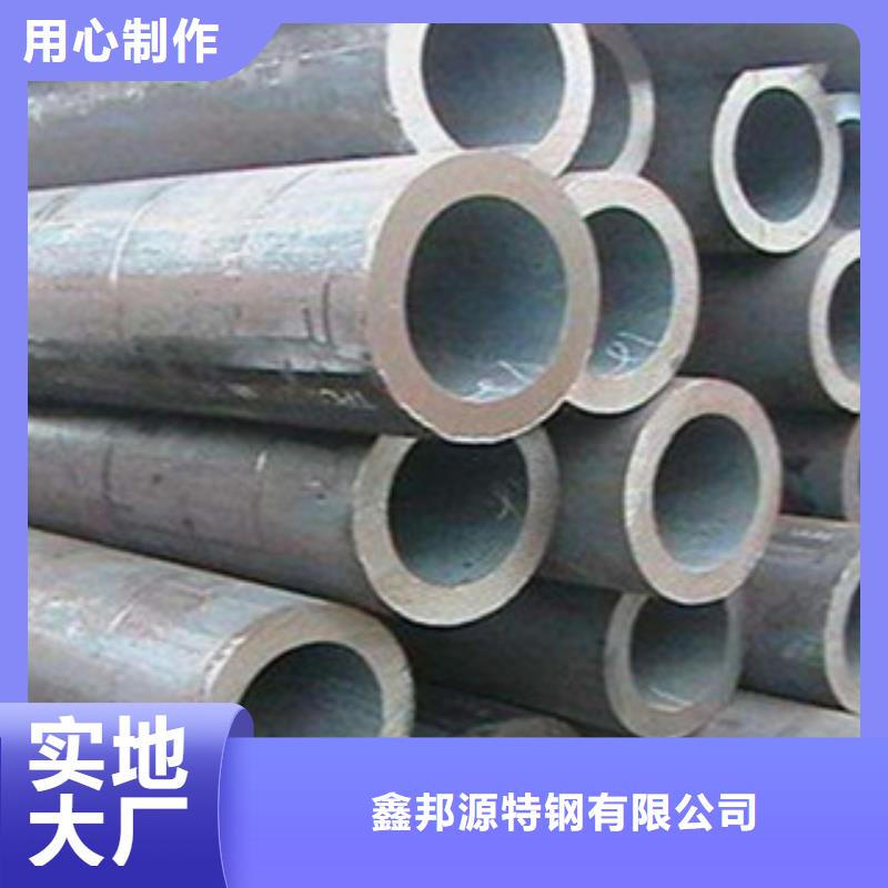 無縫鋼管GB/T3087-2008低壓鍋爐管價(jià)格透明