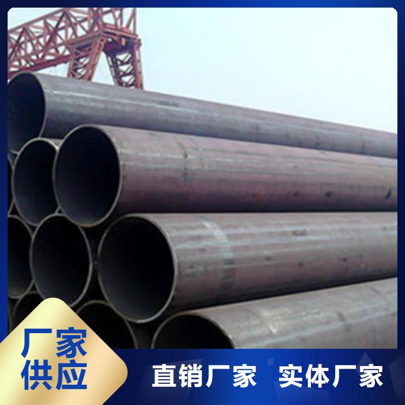 無縫鋼管GB/T3087-2008低壓鍋爐管價(jià)格透明
