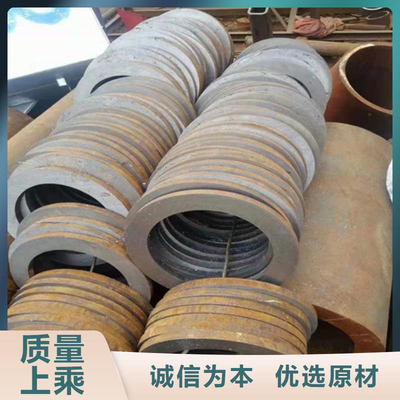 無縫鋼管GB/T3087-2008低壓鍋爐管價(jià)格透明