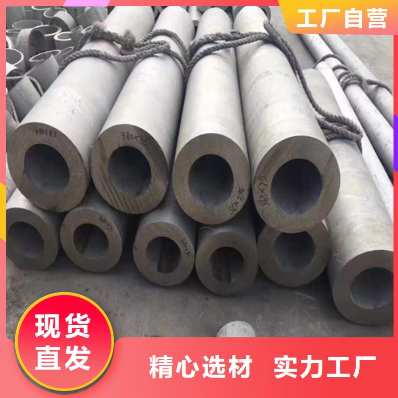 無縫鋼管GB/T3087-2008低壓鍋爐管價(jià)格透明