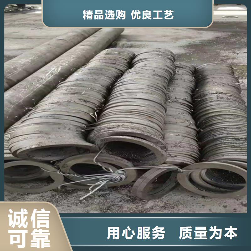 無縫鋼管GB/T3087-2008低壓鍋爐管價(jià)格透明