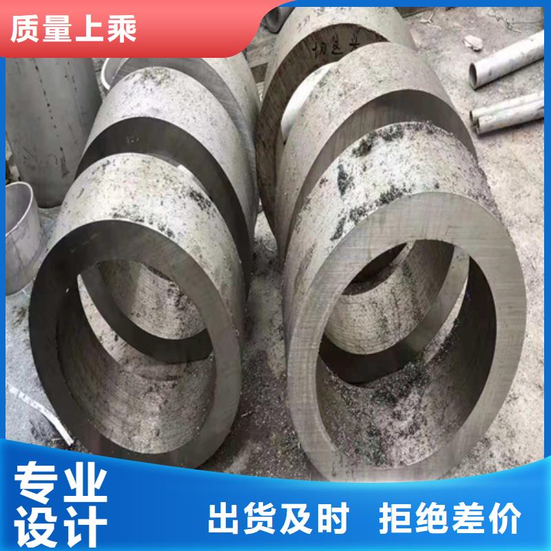 無縫鋼管GB/T3087-2008低壓鍋爐管價(jià)格透明