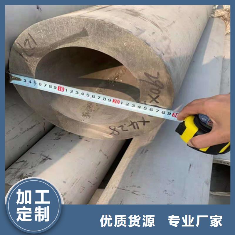 無縫鋼管GB/T3087-2008低壓鍋爐管價(jià)格透明