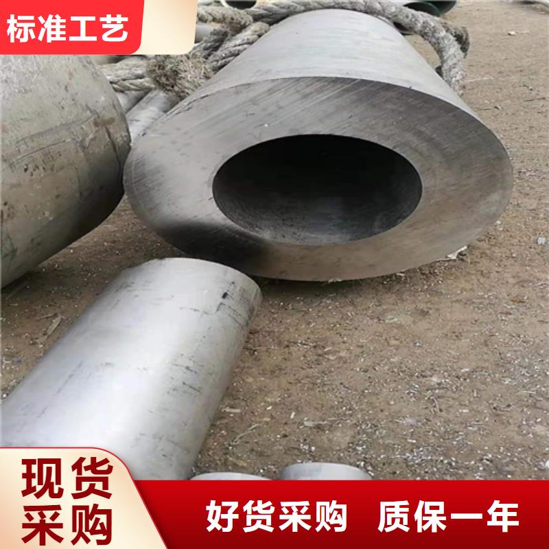 
jfe-eh500耐磨板解決方案
