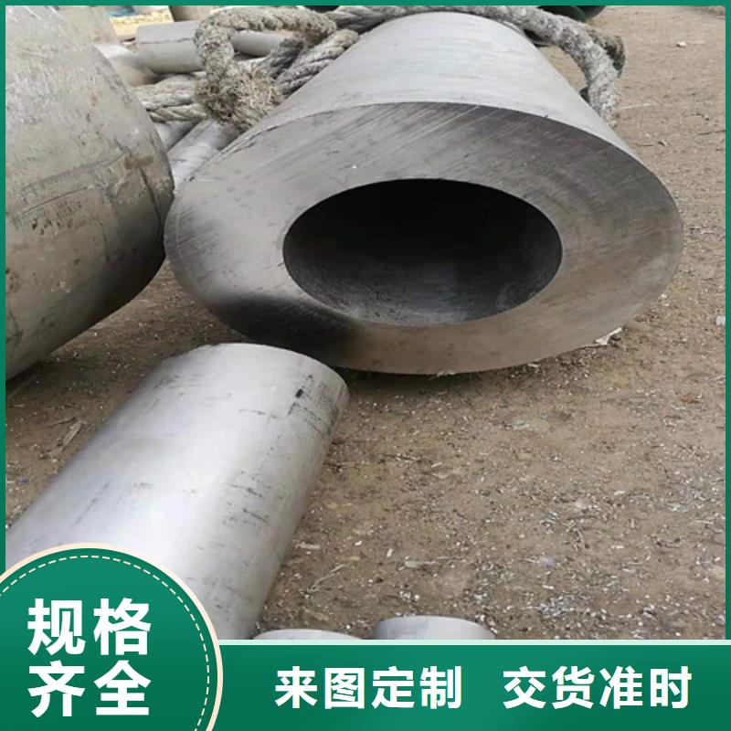 無縫鋼管GB/T3087-2008低壓鍋爐管價(jià)格透明