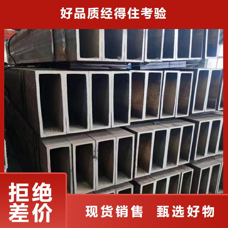 無縫方矩管參數(shù)詳情