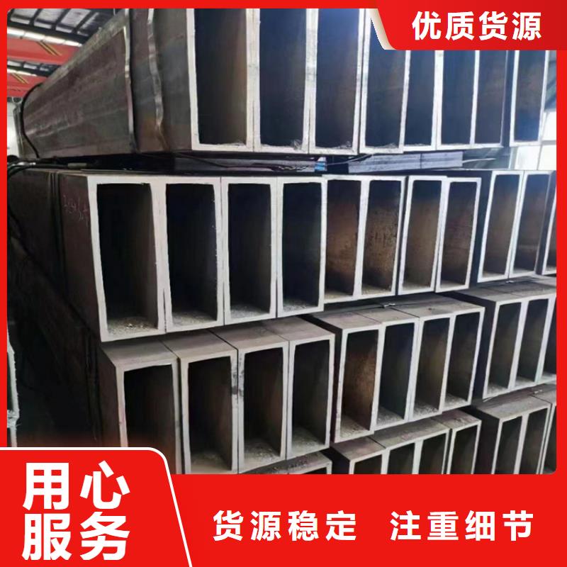 【無縫方矩管】合金管出貨及時