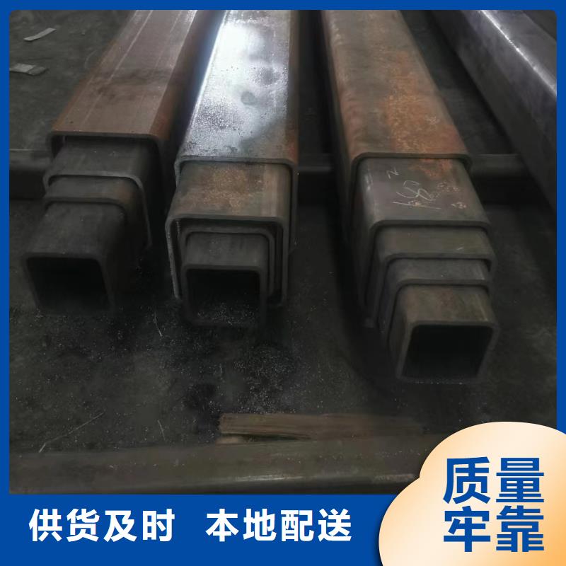 無縫方矩管廠家價格合理