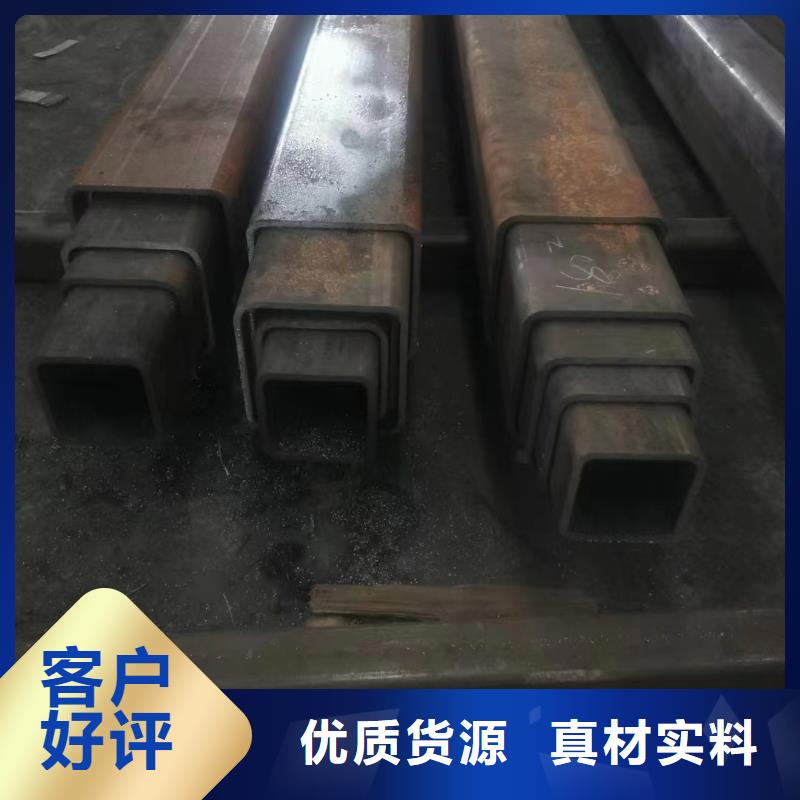 无缝方矩管无缝管值得信赖