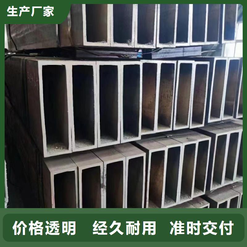 無縫方矩管廠家規(guī)格齊全