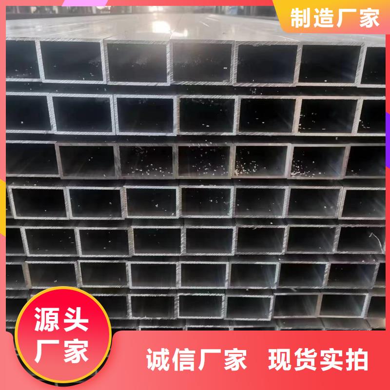 无缝方矩管,45#精密钢管免费安装