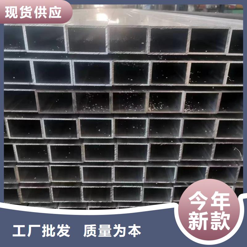 發(fā)貨及時(shí)的無(wú)縫方矩管批發(fā)商