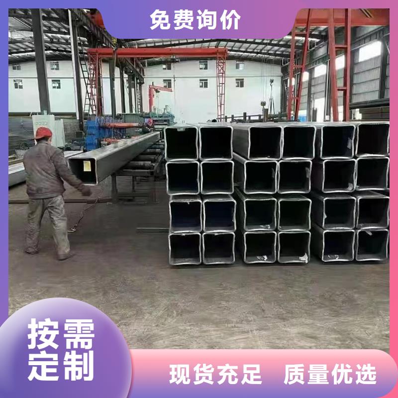 無縫方矩管正規(guī)生產(chǎn)廠家