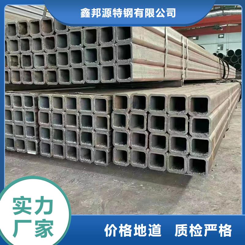價格合理的無縫方管銷售廠家