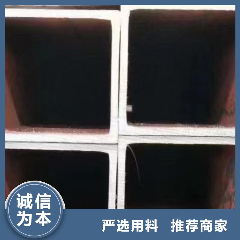无缝方矩管管线管源头工厂