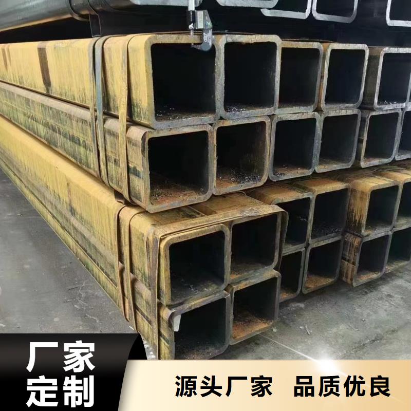 無縫方管按需定制可切割大口徑薄壁厚壁方矩管、無縫方管按需定制可切割大口徑薄壁厚壁方矩管廠家—薄利多銷