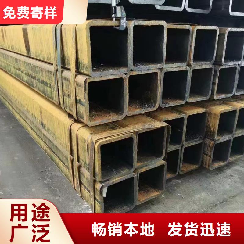 经验丰富的无缝方矩管厂家