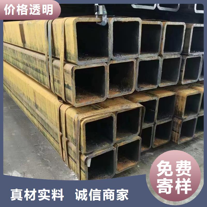 無縫方管天天低價