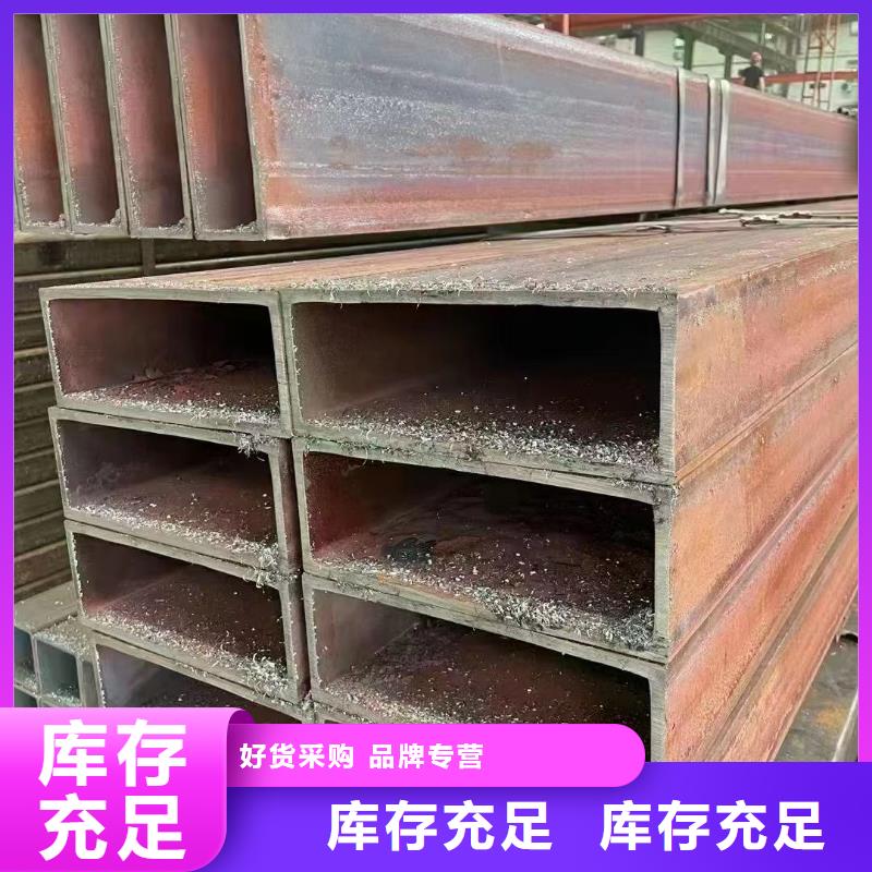 優(yōu)質(zhì)無(wú)縫方矩管廠(chǎng)家