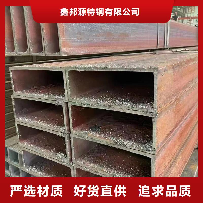 【無(wú)縫方矩管20G高壓無(wú)縫管供應(yīng)采購(gòu)】