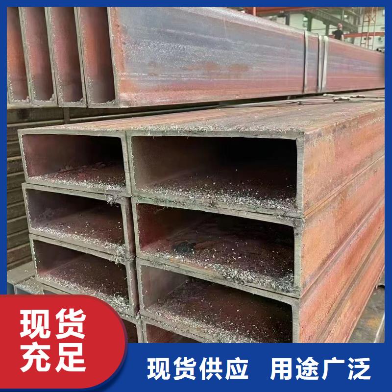 無縫方矩管施工方案