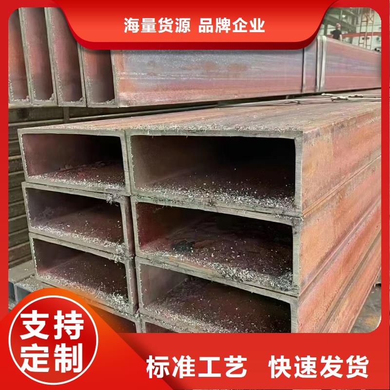無(wú)縫方矩管精密管精工制作