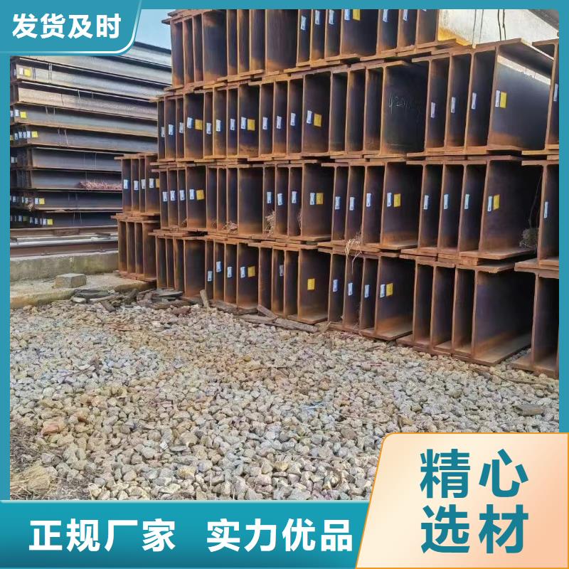 无缝方矩管矩形管厂家定制