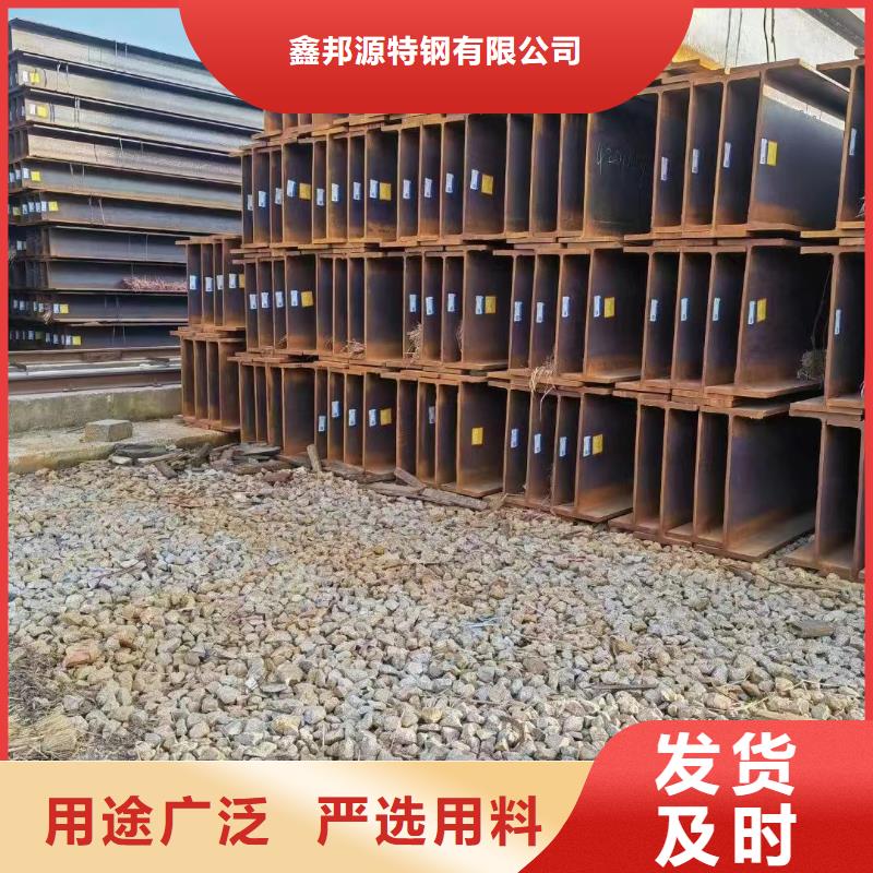 無縫方管供貨商
