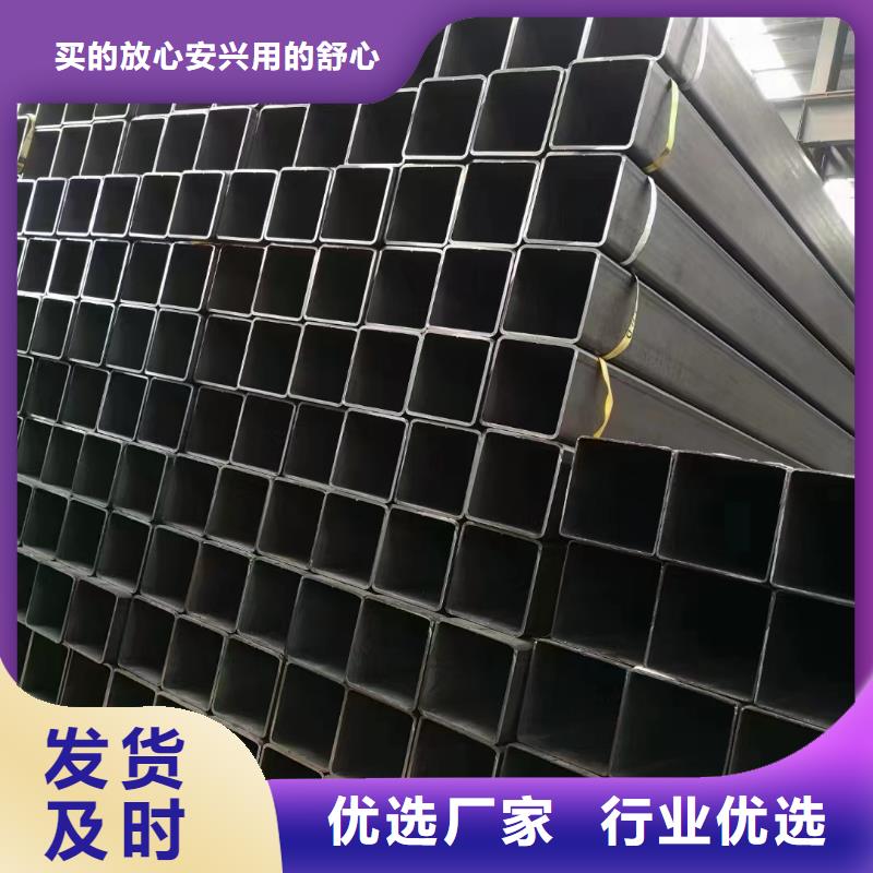 無(wú)縫方矩管精密管精工制作