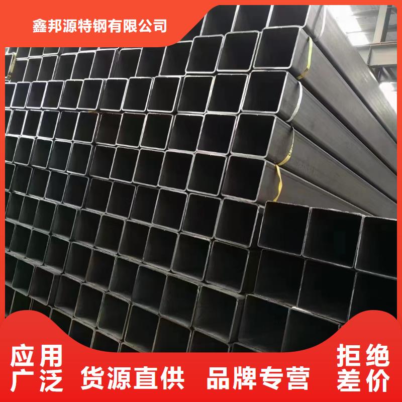 【無縫方矩管】合金管出貨及時
