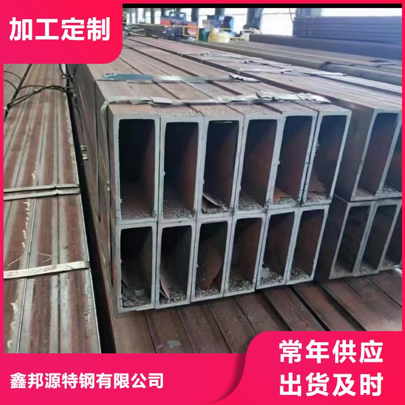 無(wú)縫方矩管石油裂化管高品質(zhì)現(xiàn)貨銷(xiāo)售