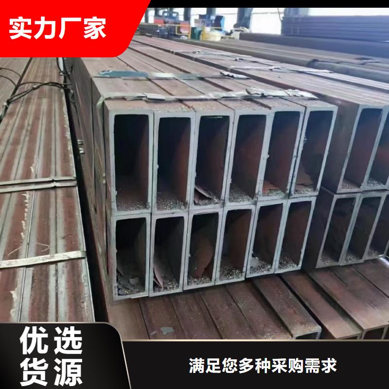 無縫方矩管-無縫方矩管可信賴