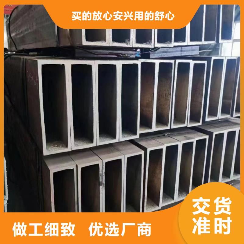 无缝方矩管,无缝管实时报价