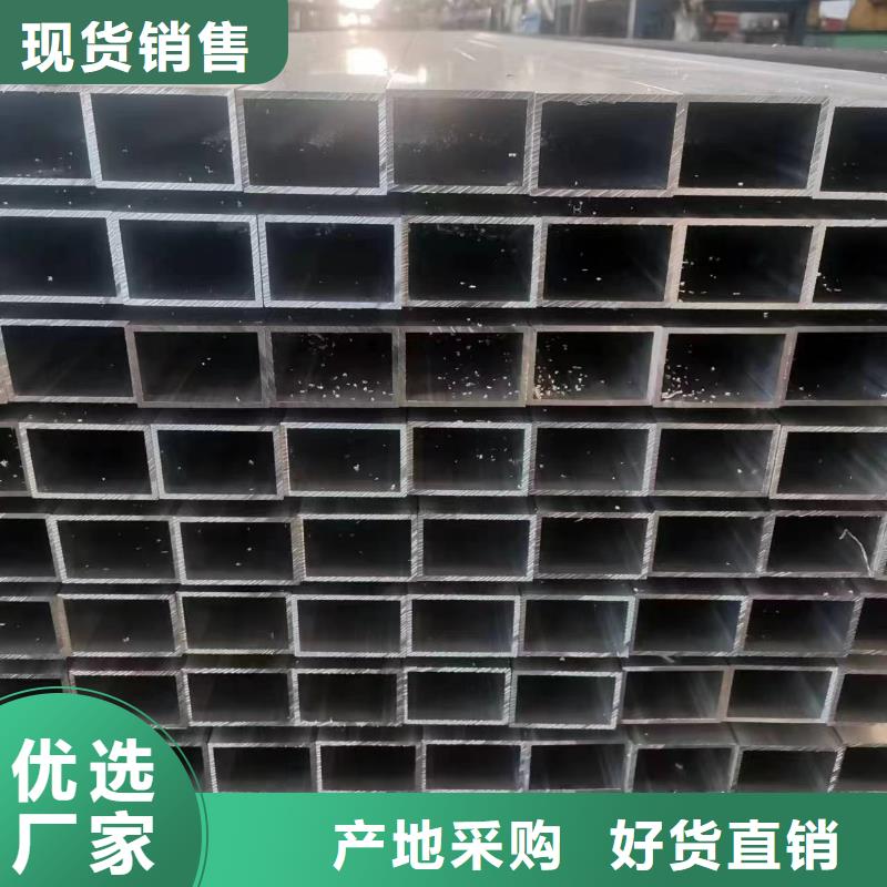 经验丰富的无缝方矩管厂家