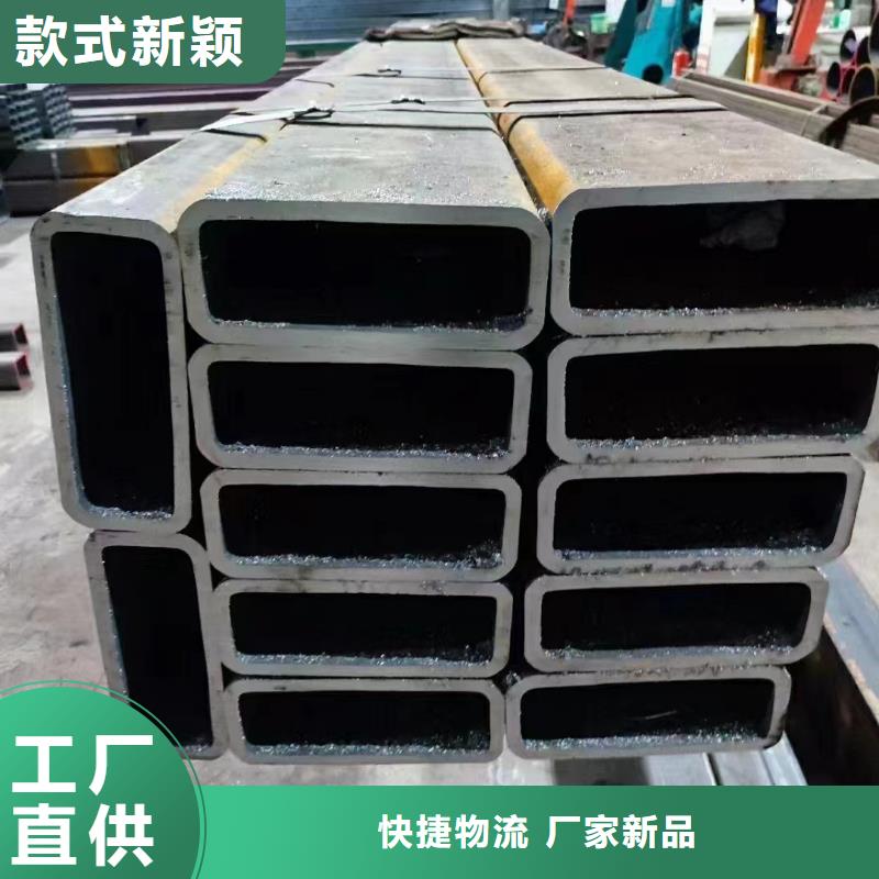 定制無縫方矩管_生產(chǎn)廠家